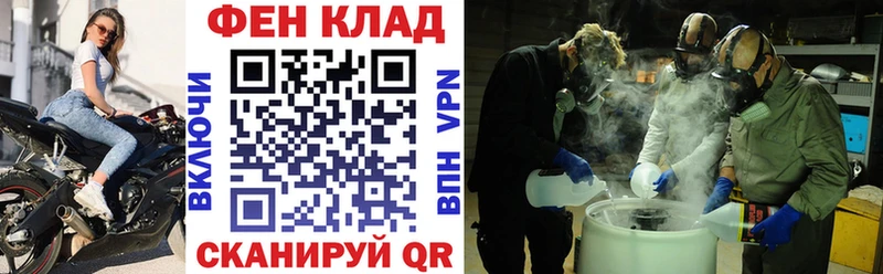 Amphetamine 98% Пермь