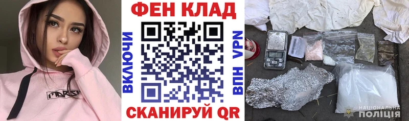 АМФЕТАМИН Розовый  ОМГ ОМГ как зайти  Пермь  как найти закладки 