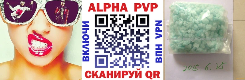 мориарти как зайти  Пермь  A-PVP СК КРИС  где купить наркотик 
