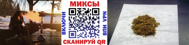 Бутират оксибутират  Пермь 