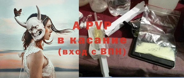 прущий лед Верхний Тагил