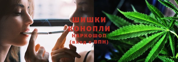 прущий лед Верхний Тагил