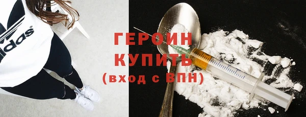 прущий лед Верхний Тагил