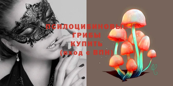 метадон Верхнеуральск