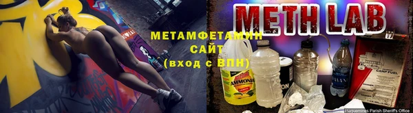метадон Верхнеуральск