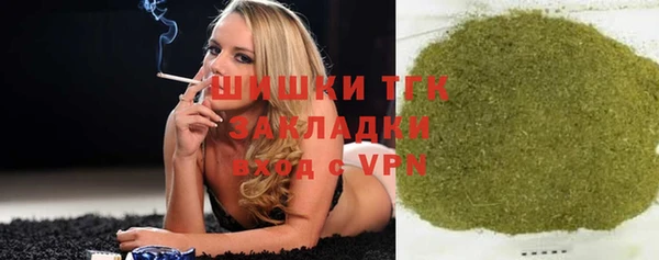 мет Бугульма