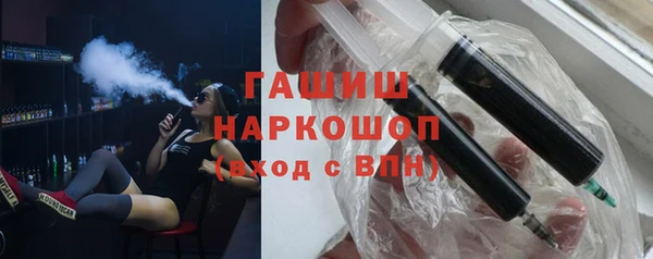 мет Бугульма