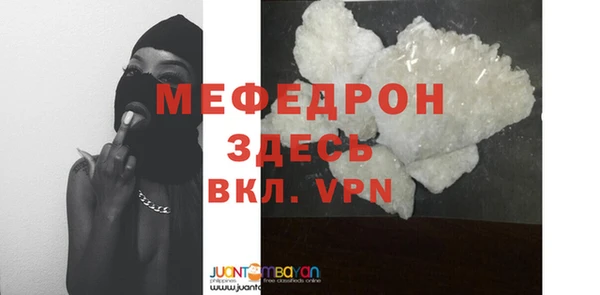 метадон Верхнеуральск