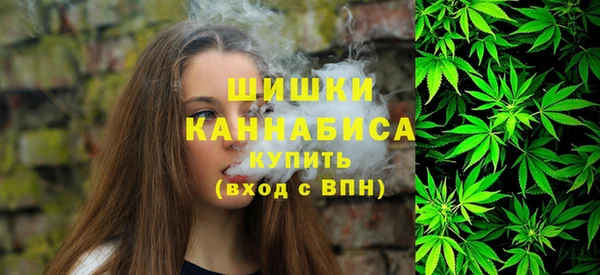 прущий лед Верхний Тагил