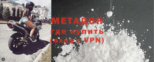 мет Бугульма