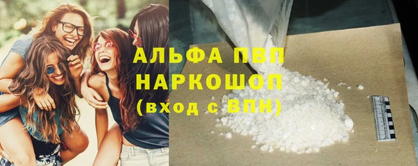 мет Бугульма