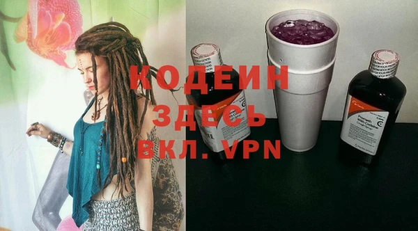 метадон Верхнеуральск