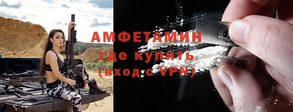 прущий лед Верхний Тагил