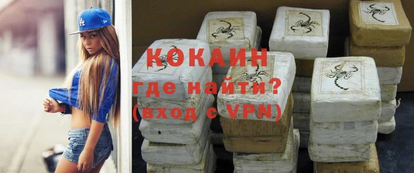 метадон Верхнеуральск