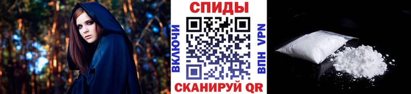 даркнет сайт Пермь mega ссылка Метамфетамин винт